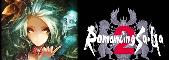 Romancing SaGa 2 Artık iOS ve Android'de Oyun Haberi Romancing SaGa 2 Artık iOS ve Android'de Oyun Haberi