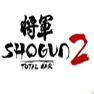 Shogun 2: Total War